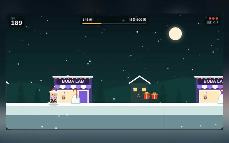 Boba Lab festive runner demo