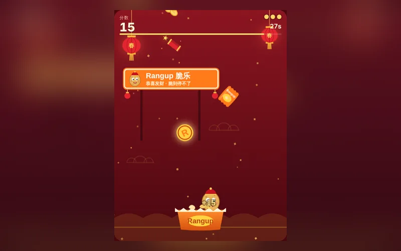 Festive Catch · Rangup 脆乐
